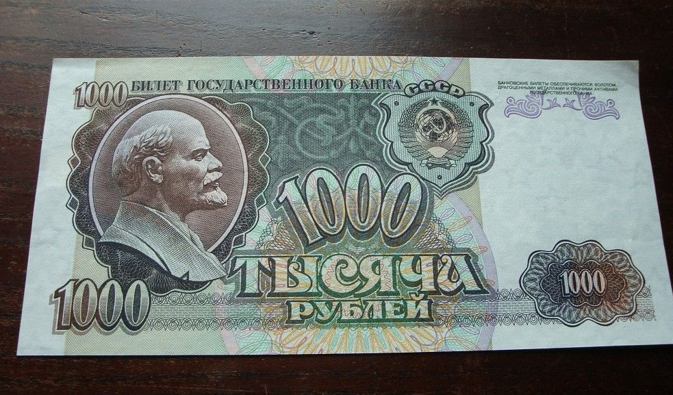 卢布成为今年表现最佳的货币-2023年卢布升值还是贬值