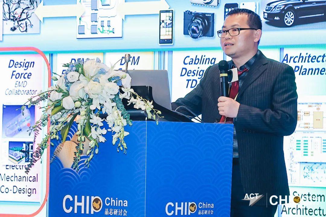 半导体先进封装产业如何破局？听行业大咖纵论“芯”思路，助力中国“芯”！