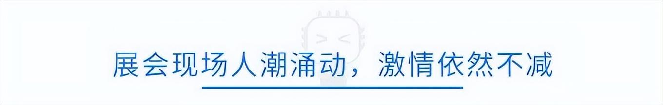 半导体先进封装产业如何破局？听行业大咖纵论“芯”思路，助力中国“芯”！
