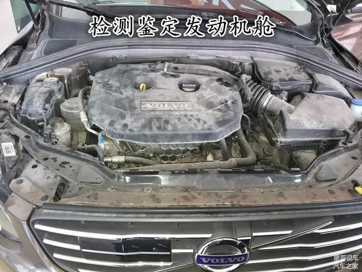18万买辆进口沃尔沃XC60事故车,值得？