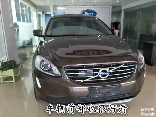 18万买辆进口沃尔沃XC60事故车,值得？