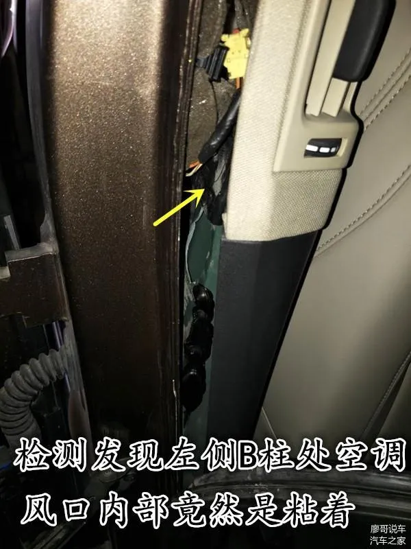 18万买辆进口沃尔沃XC60事故车,值得？