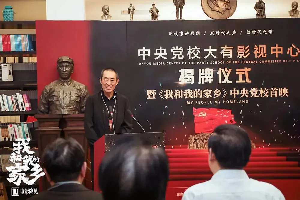 文创丨《我和我的家乡》：走过许多山水，还是家乡最美(我和我的家乡vlog)