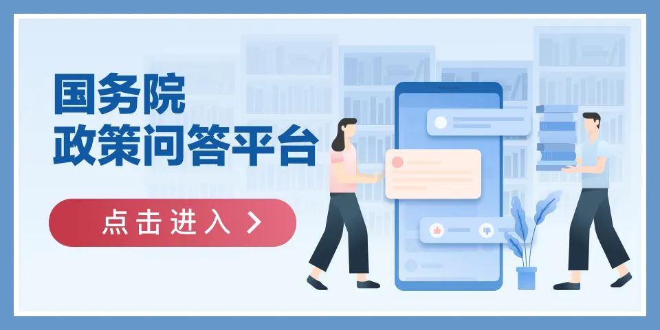 灵活就业人员领社保补贴有时限吗？社保卡的金融功能怎么用？(灵活就业人员享受社保补贴的期限是多久)