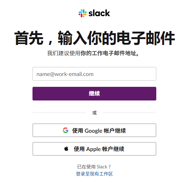“ChatGPT的最强竞品”爆火,就这?