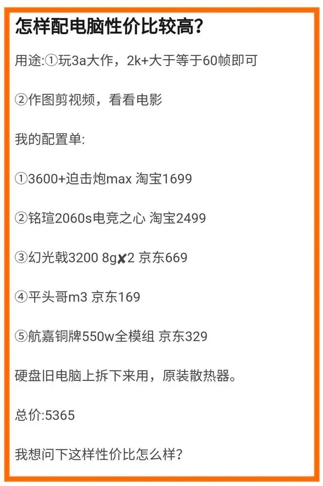 春节过后,这群人开始被抛弃:中国式父母,最终都活成了儿女的手下败将