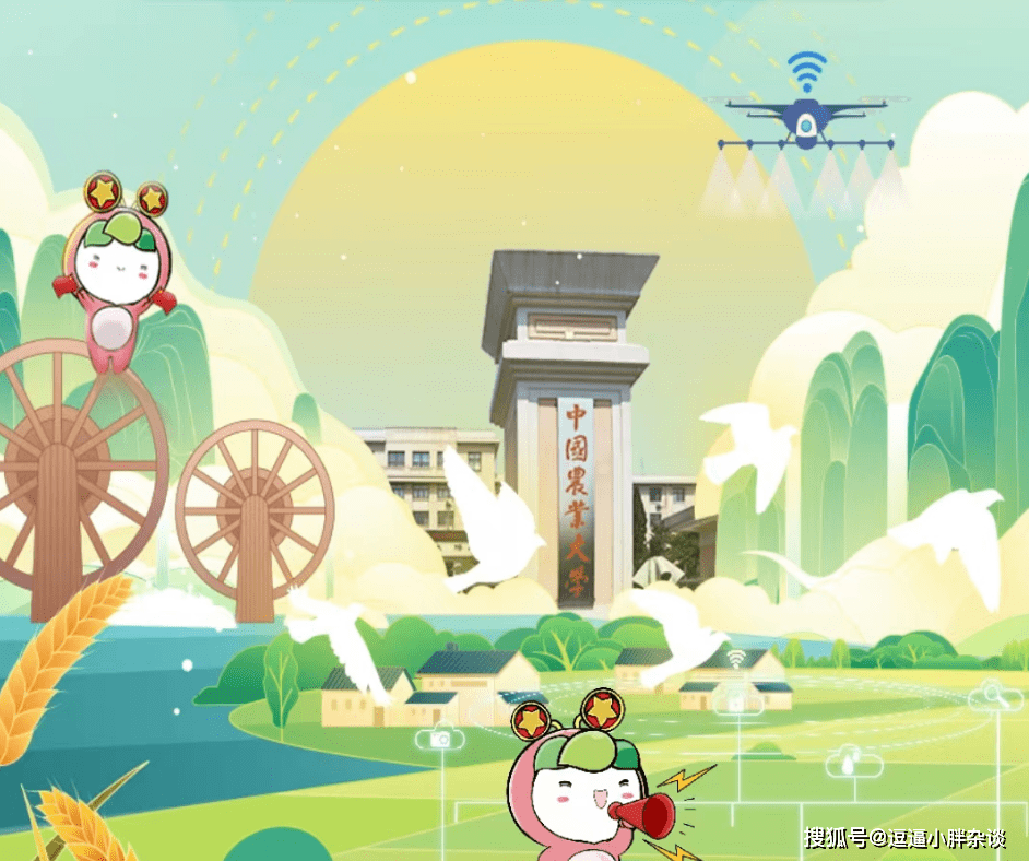 青年大学习2023第11期答案 青年大学习2023第十一期答案汇总(青岛市观象山)