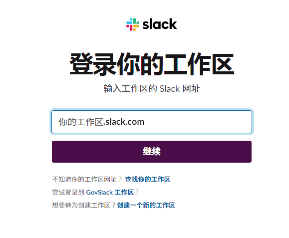 “ChatGPT的最强竞品”爆火,就这?