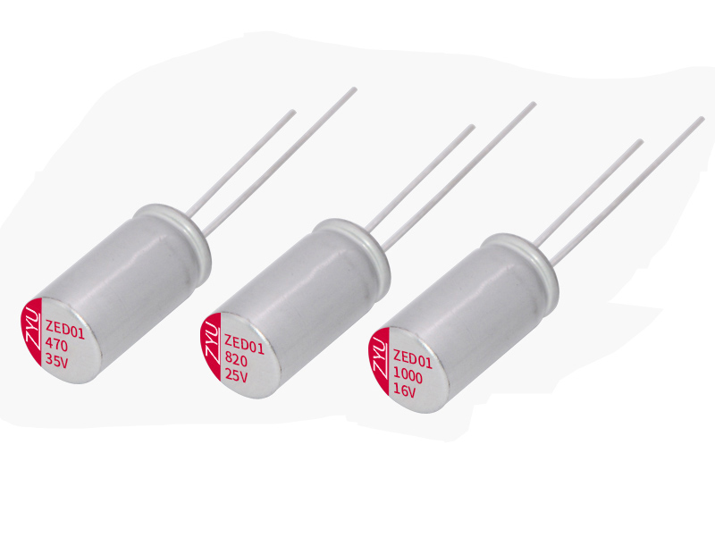 固态电容：电子元器件中的革新者