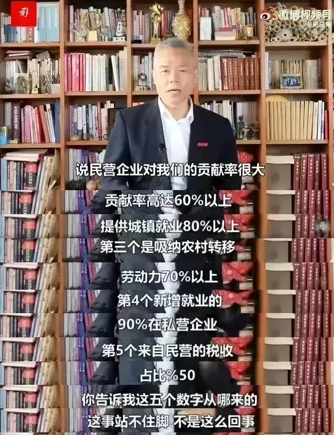 司马南狂批柳传志的源头找到了！JIM博士：二人龃龉始于“重庆”(司马南系列)