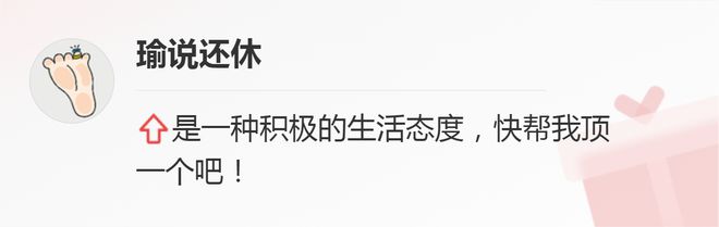 司马南狂批柳传志的源头找到了！JIM博士：二人龃龉始于“重庆”(司马南系列)