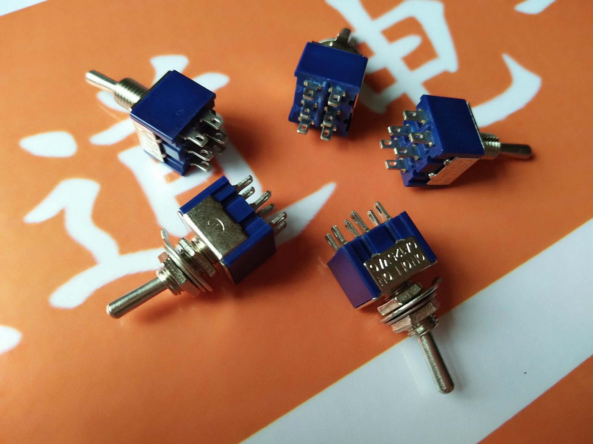 三档拨动开关_钮子开关 摇杆拨动开关 双联 6mm 深蓝 - 阿里巴巴