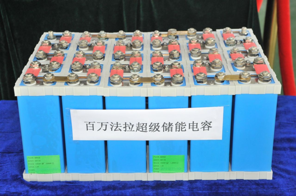 超级电容电池原理特性与优势