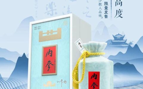 岳阳“1号IP”又出新作！
