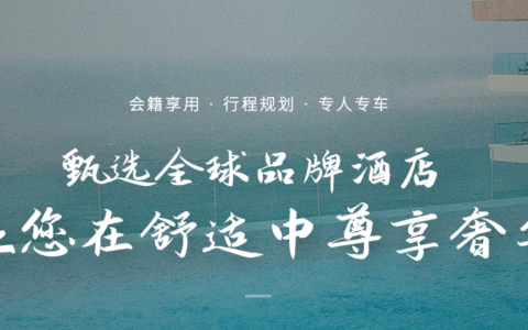 定制咨询旅程团队，甘肃旅程定制规划方案分享