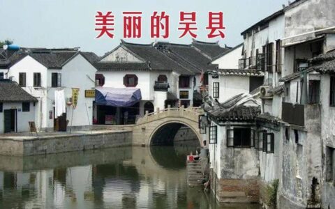 原创
            从江苏吴县走出来的国医大师，有这样一位著名的中医肺系疾病专家