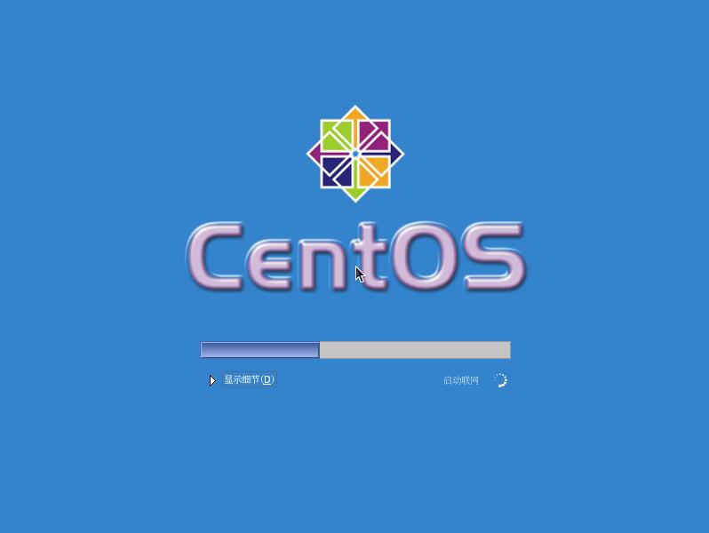 CentOS是什么(centos)