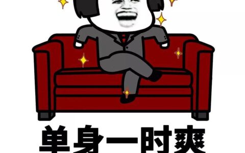 原创
            笑话十条：桃花源记其实有很大的问题！难道你们都没发现么！-桃花源记段子