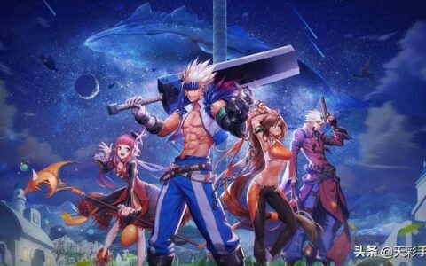 阿拉德之怒哪个平台好