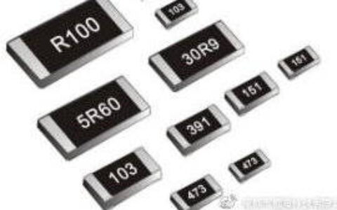 原创
                贴片电阻涨价对行业的影响介绍-贴片电阻市场