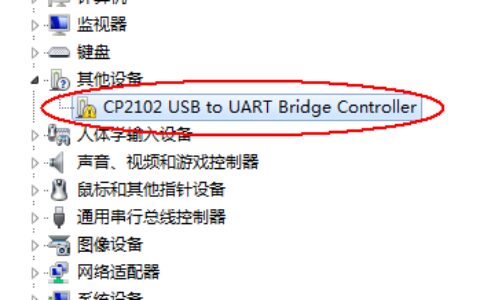 无线串口模块的测试-无线串口模块的测试方法