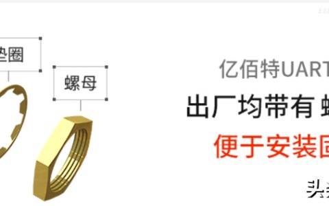 什么是异步通信-UART？UART通信协议有哪些？-异步通信的作用有哪些