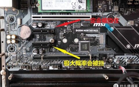 心血来潮给显卡改了个水冷，然后翻车了-显卡改水冷怎么控制风扇