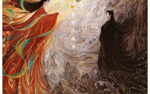 期待张凌赫景甜新剧《四海重明》，未播剧成焦点！