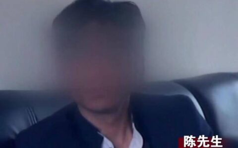18年男子收到妻子微信，回家后发现妻子早已死亡，调查发现不简单