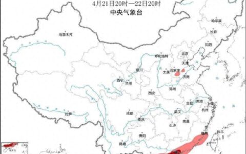 强对流天气预警，山东北部等地部分地区将有雷暴大风或冰雹