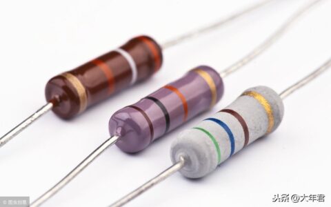 什么是取样电阻，如何选择合适的取样电阻？