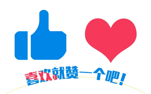 想拥有婴儿般的睡眠吗？听听专家怎么说：睡前1小时尽量别玩手机