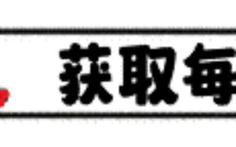 痛心！83岁义丐谢海顺突发离世，网友：这不是乞丐，是人间菩萨