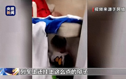 闹大了！专家建议下铺的年轻人跟老人换铺，央媒与挂帘当事人发声