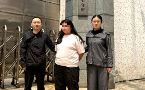 猜中支付宝口令领走1万元红包，女子被跨省抓获！网友吵翻：算犯罪吗？