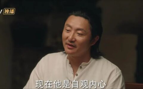 《去有风的地方》连载15，只因这三次对话，马爷创业不再追风口