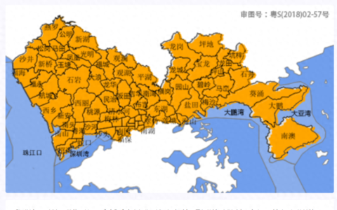 天空瞬间变黑，深圳全市进入暴雨防御状态，地铁拿桶接水！广州三防办预警：预计暴雨、大暴雨还将继续