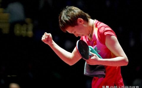 3-1到3-4！绝境逆转王曼昱，孙颖莎首夺世界杯，给了陈梦一线生机