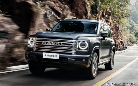 新车 | 坦克300同款换挡杆，全新哈弗H9实车内饰曝光，或上半年上市