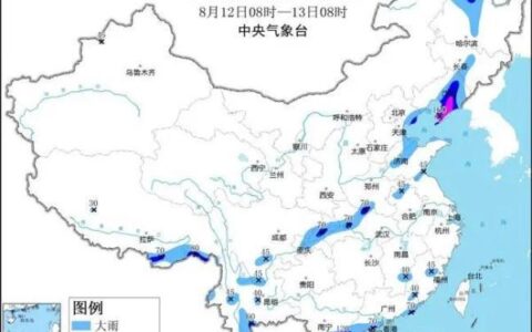 注意，山东这些地区局部暴雨并伴有雷电！强对流的主要影响时段为……