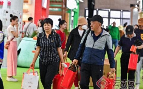 普洱茶博览会丨现场交易额过亿 第十六届普洱茶博览会在昆明闭幕