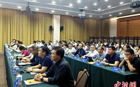 两岸知识产权服务标准共通活动福州启动会举行