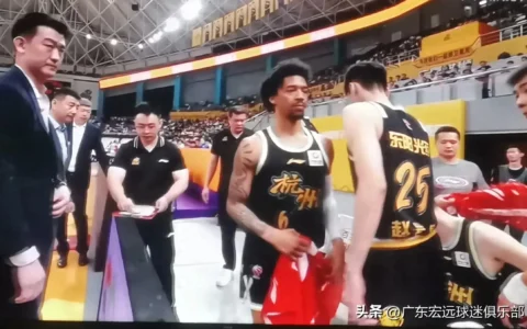 广厦球迷耿耿于怀：不是广东有多强大，而是广厦管理层无能