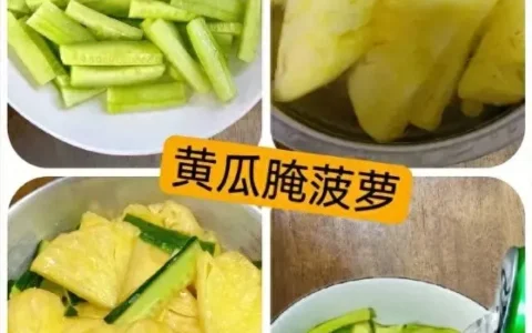 爆笑！网友分享的菜系疑似有毒，评论区大神的评论笑不活了！