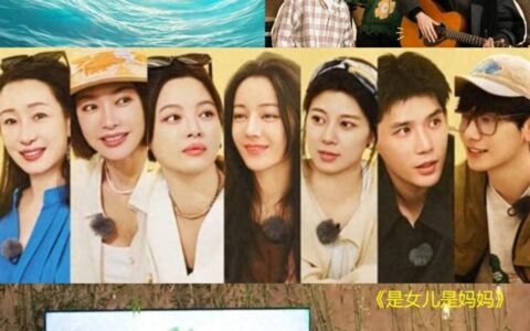 芒果台接连扑街好几个节目，”花少·好友季”能替代”北斗七行”吗？