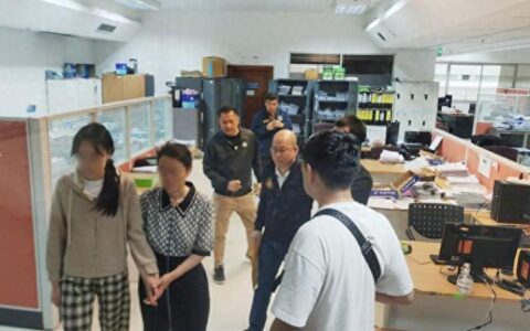 中国女留学生澳大利亚失联，在泰国被找到！家人被骗超百万元