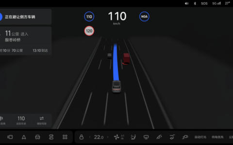 理想汽车发布OTA 5.1 新增车机热点/无线投屏 AD Max七大能力升级