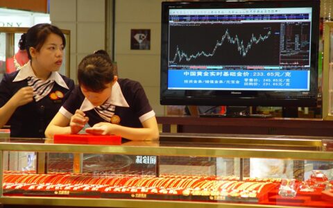 金价飙升，还能涨多久？