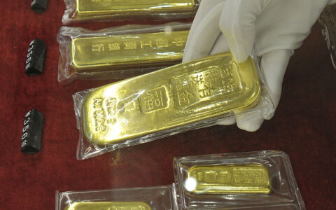 金光闪闪！首饰金价破736元/克，买还是不买？