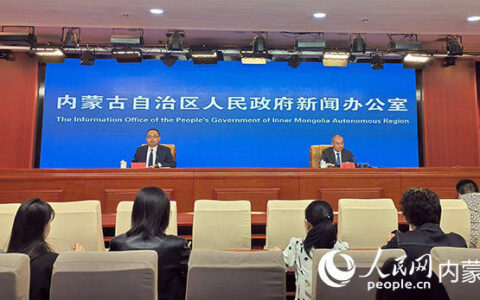 内蒙古一季度经济运行稳中有升开局良好